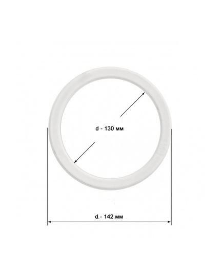 Термокольцо 130 мм