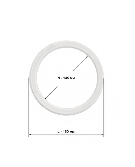 Термокольцо 145 мм