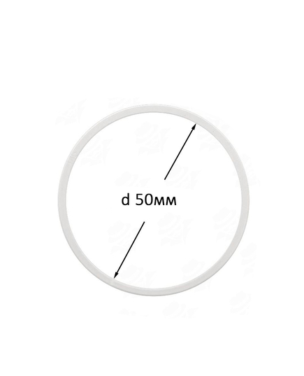 Термокольцо 50 мм